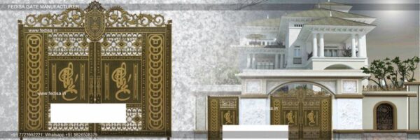 Modern Gate Design 2175 Simple Iron Gate Design For House 14 Feet Gate Design Maharaja Grill Gate