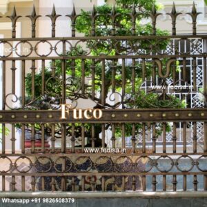 Roof Grill Design Steel Gate Upper Grill Design Covered Balcony Grill Design