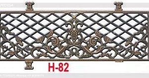 Temple Railing Design Iron Grill Design For House Steel Railing Front Design