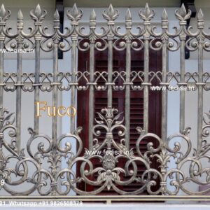 Steel Railing Door Design Aluminum Window Grill Design Step Railing Design Iron