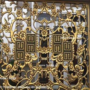 Mission Style Stair Railing Door With Grill Design Steel Railing Design Square Pipe
