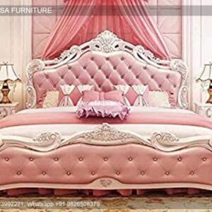 Maharaja Bed Design Cozy Bedroom Decor Double Bed Low Price Modern Bedroom Ideas 3120