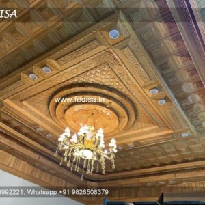 Wood Ceiling, Ghar Ceiling Design Ghar Ka Ceiling Ka Design Gibson Board Ceiling Design