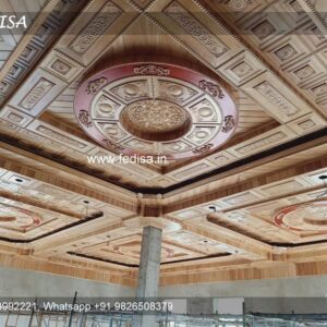 Wood Ceiling, Ceiling Decorations For Bedroom Ceiling Decorations For Living Room Ceiling Design Bedroom 2020