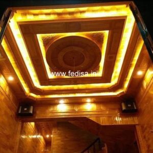 Wood Ceiling, Ceiling Design With Fan Ceiling Design With Two Fans Ceiling False Ceiling Design