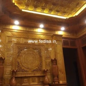 Wood Ceiling, Down Ceiling Design Latest Down Ceiling Design Lobby Down Ceiling Design Pop