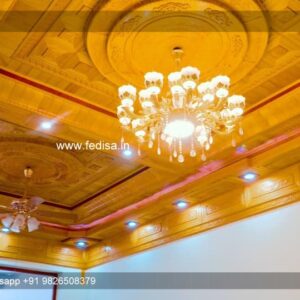 Wood Ceiling, False Ceiling For Balcony False Ceiling For Bedroom With Fan False Ceiling For Children's Bedroom