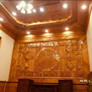 Wood Ceiling, False Ceiling Ka Design False Ceiling Ke Design False Ceiling Latest Design For Hall