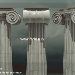 Circle Column Design Concrete Pillar Design Cemented Pop Pillar Design