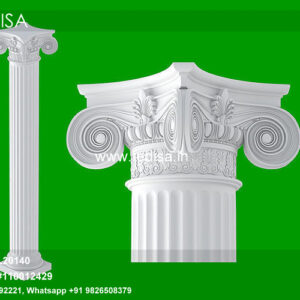 Brick Pillar Square Pillar Pop Design Rectangular Pillar Design