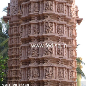 Frank Lloyd Wright Mushroom Column Pop Half Pillar Design Half Pillar Design