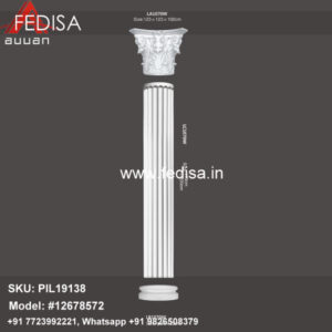Round Wood Pillar Cement Gate Pillar Design Plaster Pillar Design