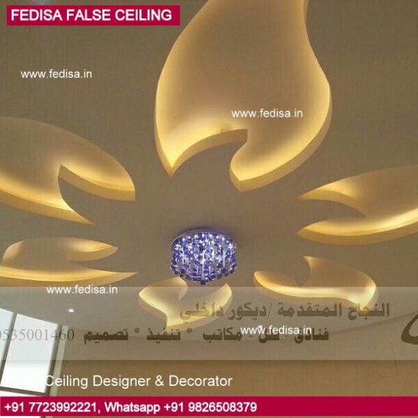 Pop Design Pooja Room Ceiling Design Cement Modern Gypsum Ceiling Designs For Living Room