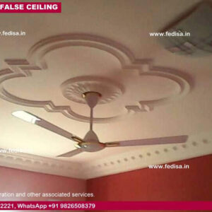 Simple Pop Design For Room Dining Hall Pop Design False Ceiling Pop