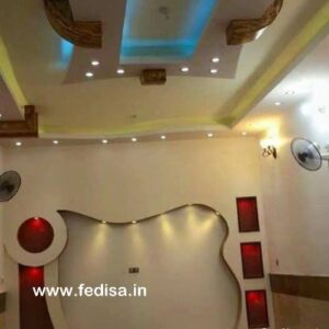Pvc Room Ceiling Design Hall Ceiling Design 2005 Pop Ceiling Design Catalogue