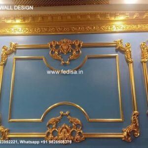 Classic Wall Design Ideas Home Designer House Design 2020