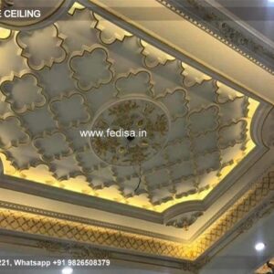 Classical Simple Pop Design For Hall 2028 Classical Pop Design For Dining Room New False Ceiling Design