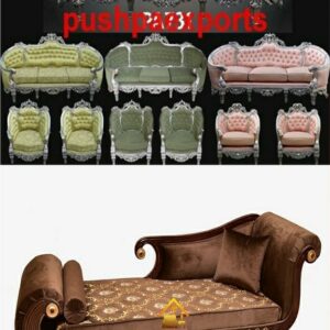 Looking Good Furniture New Sofa Set 2020 Sofa: Buy Sofa Set ???? ??? Online