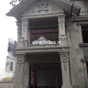 Classic Modern House Front Design Indian House Design Front View Single Storey House