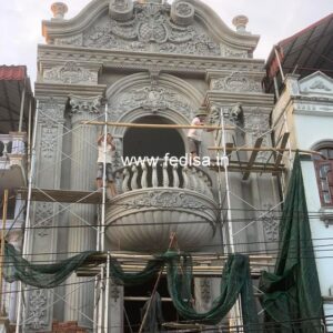 Luxury Front Arch Design House Interior Simple Front House Design