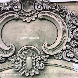 Luxury Front Boundary Wall Design Of House Home Model Design North Facing House Plan