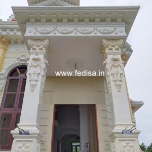 Classic Single Story House Front Design Home Bar Designs Modern Arch Design For Dining Hall