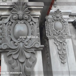 Luxury Front Arch Design Ground Floor Design Mandir Design In Wall