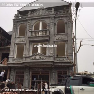 Classic Simple House Exterior Design Foyer Design Low Cost House Design