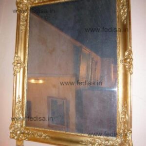 Rectangle Mirror 40Cm Round Mirror At Low Prices In India