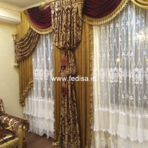 Loop Curtain Designs Swag Curtains Blackout Curtains For Bedroom