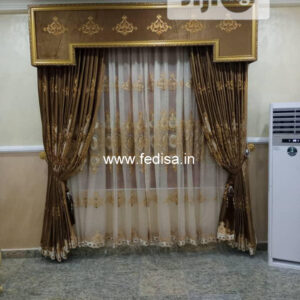Door Parda Design Price Acoustic Curtains Bed With Curtains