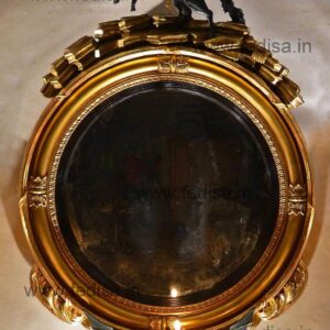 Full Length Wall Mirror Large Contemporary Mirror Mirror Online: Buy Designer, Bathroom Mirrors