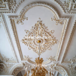 Luxury Ceiling Design Dining Ceiling Design No-202