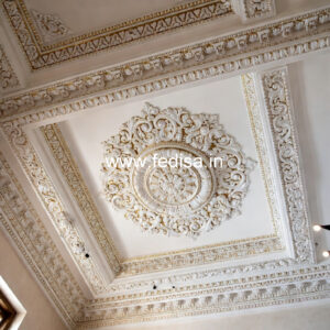 Luxury Ceiling Design Plus Minus Design Pop No-243