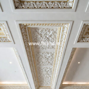 Luxury Ceiling Design Pvc Ceiling Design For Shop No-277