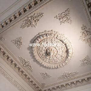 Luxury Ceiling Design New Fall Ceiling Design No-289