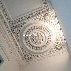 Luxury Ceiling Design Plain False Ceiling Design No-401