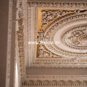 Luxury Ceiling Design Dining Hall Pop Design No-418