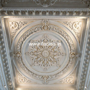 Luxury Ceiling Design Kitchen Pop Design Plus Minus No-437