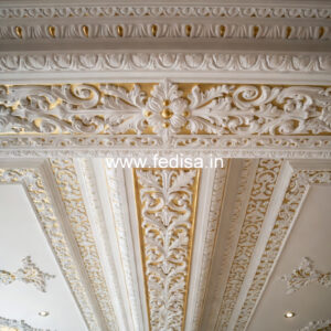 Luxury Ceiling Design Lobby Pop Design Plus Minus No-460