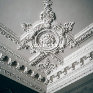 Luxury Ceiling Design Simple Pop Design For Hall With Two Fans No-468