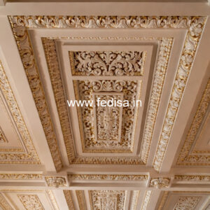 Luxury Ceiling Design False Ceiling Fan Design No-475