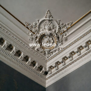 Luxury Ceiling Design Small Ceiling Design No-517