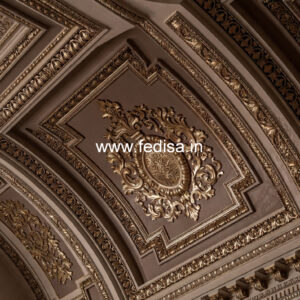 Luxury Ceiling Design Kitchen Pop Plus Minus Design No-567