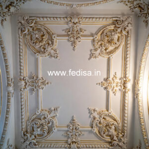 Luxury Ceiling Design Double Fan Ceiling Design No-581