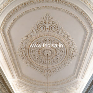 Luxury Ceiling Design Dining Room Ceiling Design 2026 No-638