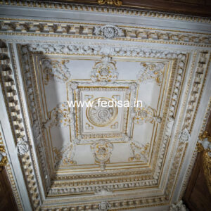 Luxury Ceiling Design Pop Plus Minus Design For Kitchen No-757