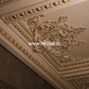 Luxury Ceiling Design Dining Hall False Ceiling Design No-789