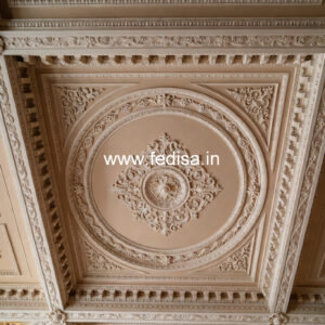 Luxury Ceiling Design Minus Plus Pop Design New No-798