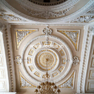 Luxury Ceiling Design Small Office Ceiling Design No-806